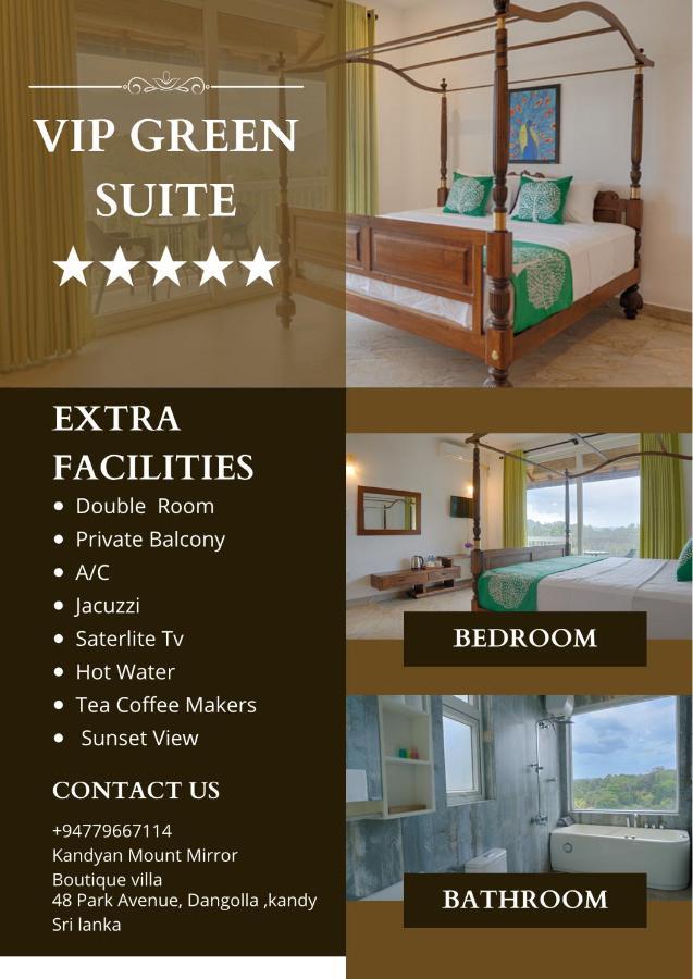 Kandyan Mount Mirror Boutique Villa מראה חיצוני תמונה